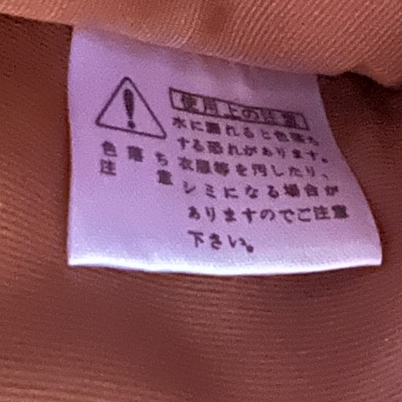 PRELOVED LEATHER ROPE HANDBAG - Picture 8 of 16